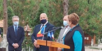 Domnul Philippe CHAUDIER, conducătorul întreprinderii  CHAUMAX S.R.L. ÎM –  membru al Camerei de Comerţ şi Industrie, a fost decorat cu  însemnul de Cavaler al Ordinului Naţional de Merit, de către  Ambasadorul Franţei în Republica Moldova